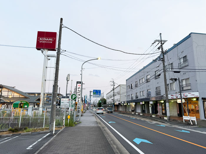 「コパンスポーツクラブ八幡」　場所画像