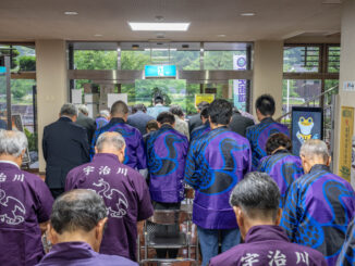 宇治川の鵜飼「安全祈願祭」の画像