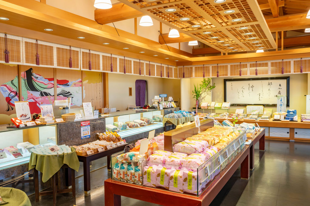 小倉山荘　宇治城陽店の画像