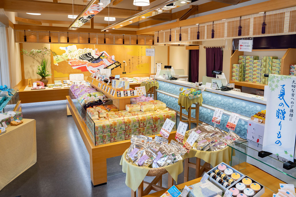 小倉山荘　松井山手店の画像