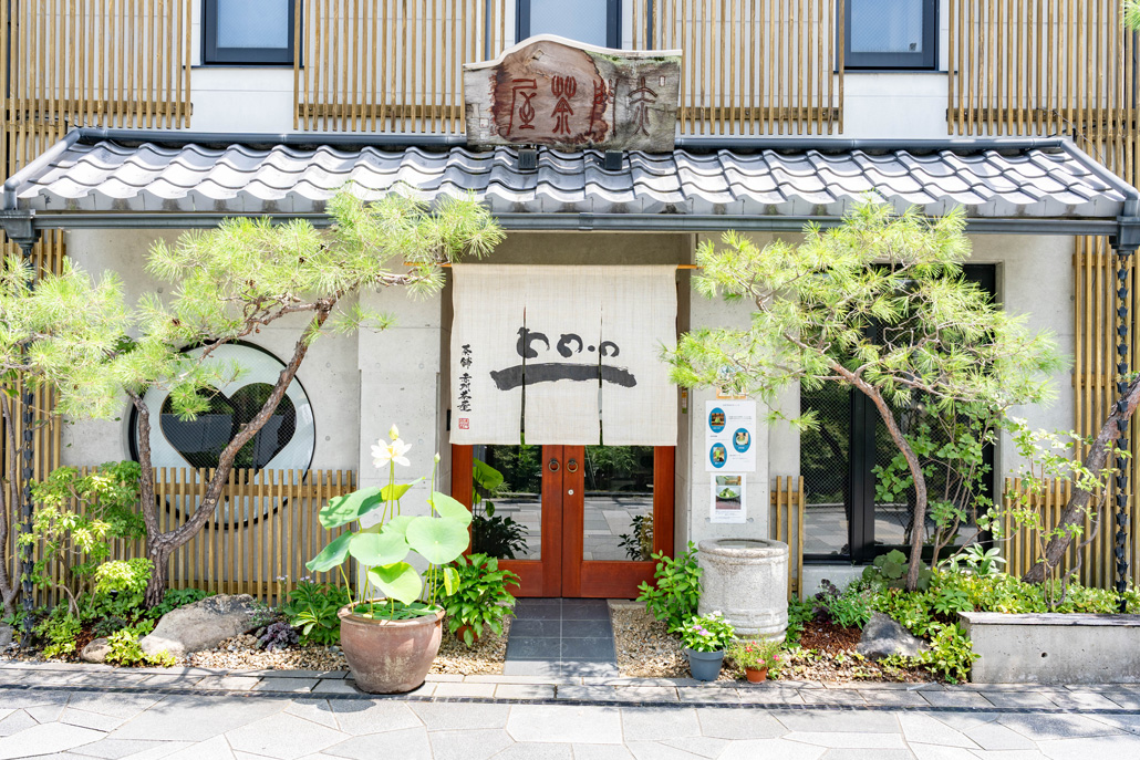 赤門茶屋　外観画像