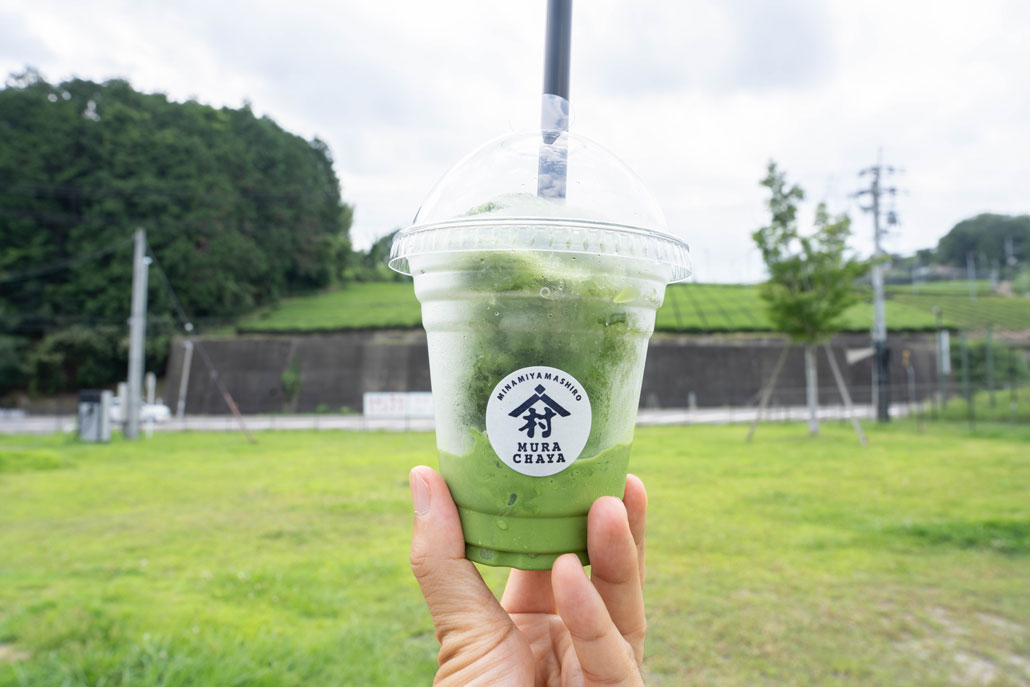 「道の駅お茶の京都みなみやましろ村」で、「飲むかき氷」の画像２