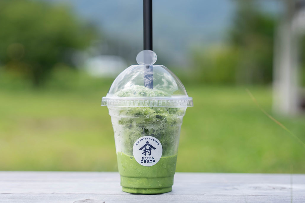 「道の駅お茶の京都みなみやましろ村」で、「飲むかき氷」の画像