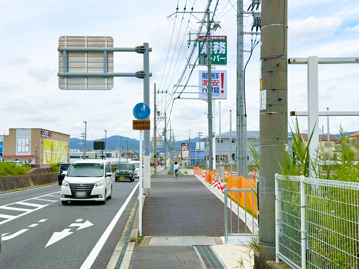 「業務スーパー × 新鮮激安市場！伊勢田店」移転店舗前の画像
