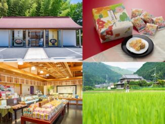 小倉山荘の画像