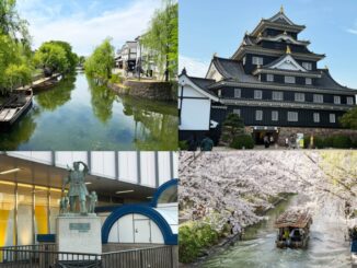 伏見と岡山の共通点の画像