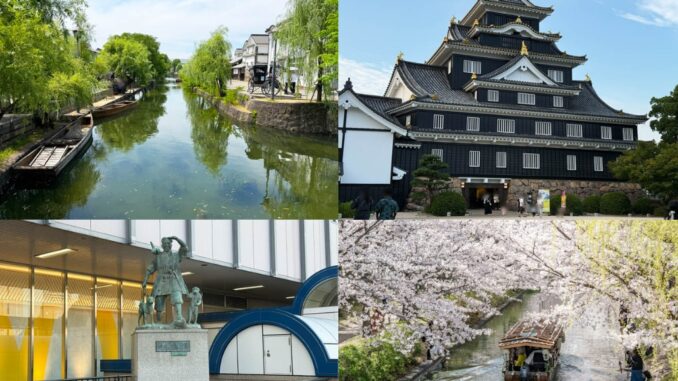 伏見と岡山の共通点の画像