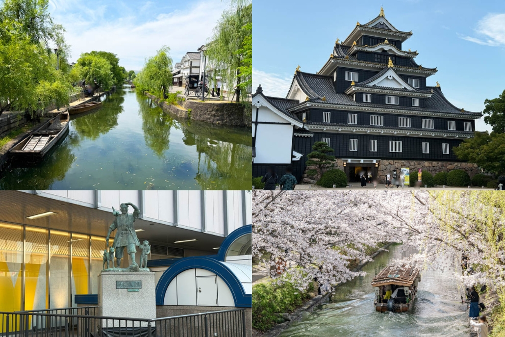 伏見と岡山の共通点の画像