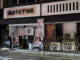 「国産うなぎ西政 小倉店」