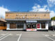 ペンギンベーカリー木津川城山台店の画像