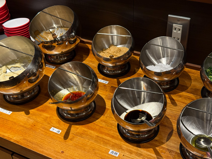 「ぐつぐつ麻辣湯」　調味料の画像