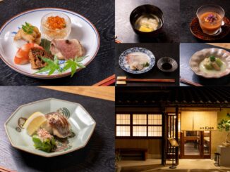 「中宇治yorin」の日本料理店「和旬 Kien」の画像