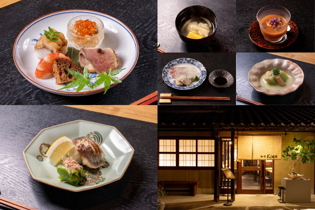 「中宇治yorin」の日本料理店「和旬 Kien」の画像