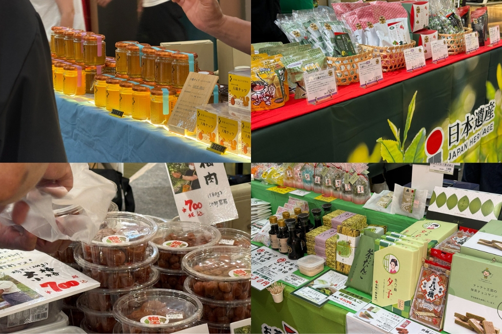 「お茶の京都めぐるめぐりマルシェ」の画像