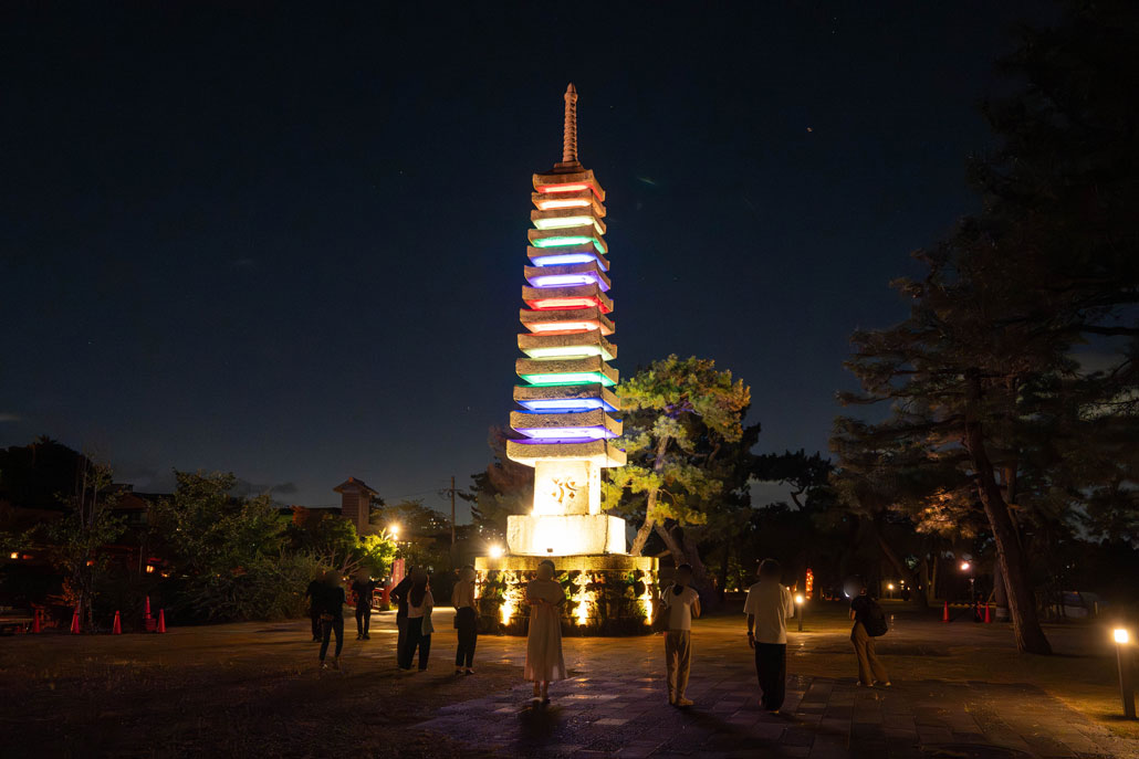 「京の七夕 in Uji」の画像２