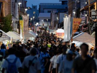 「宇治橋通り商店街スマイルサタデークラフトビール夜市」の画像