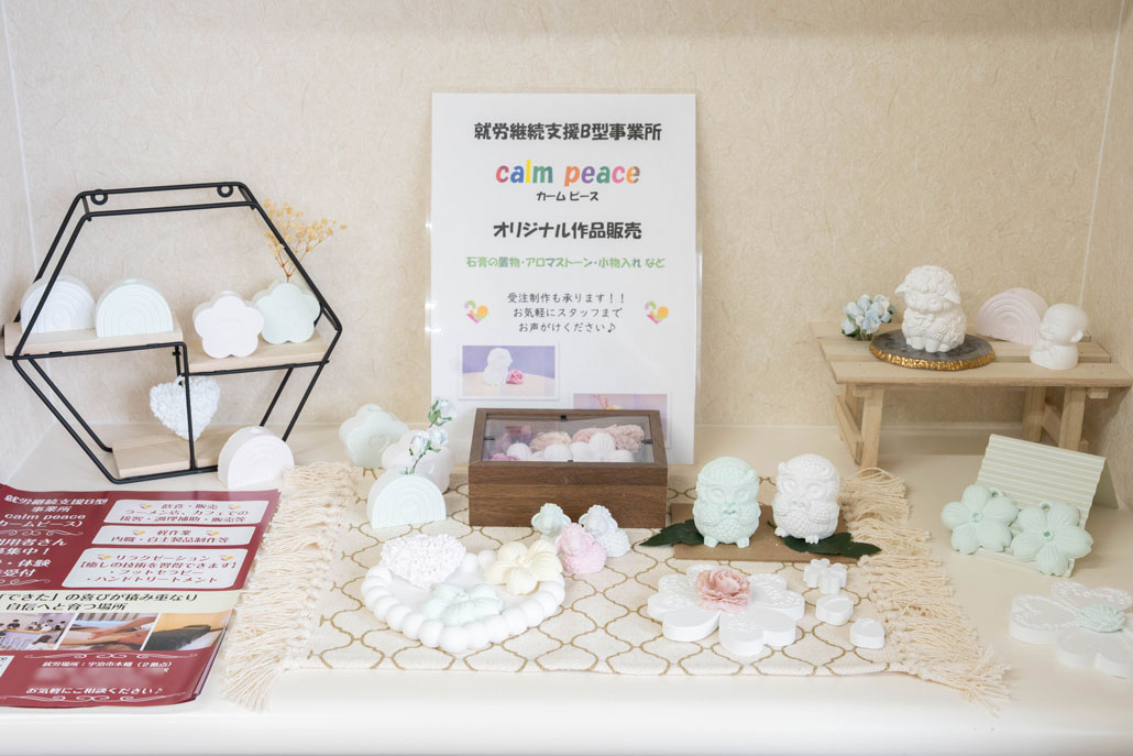 「らぁ麺 糸」　店内画像