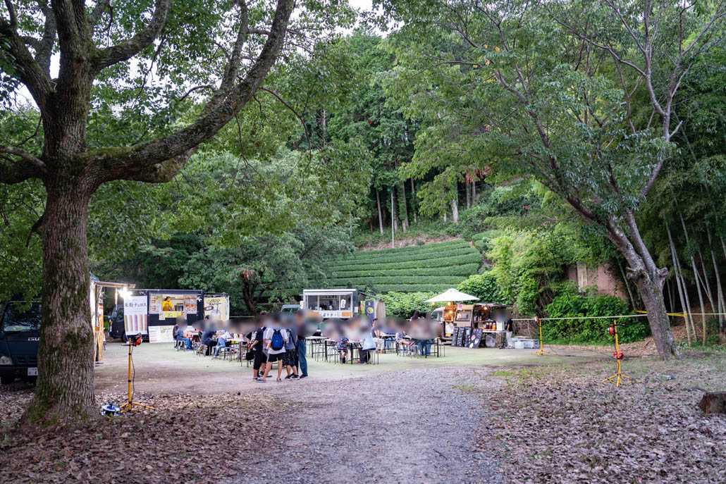 「ちゃぼんだま祭り」の画像２