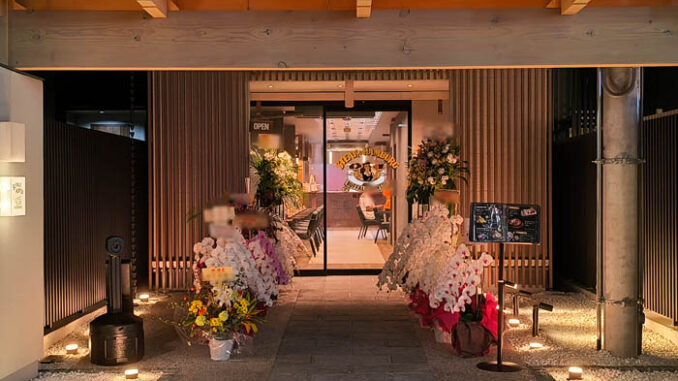 「BUFFALO HUNTER BLOOD KYOTO 伏見桃山店」の画像