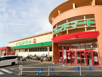 「フレンドマート・G宇治市役所前店」の画像