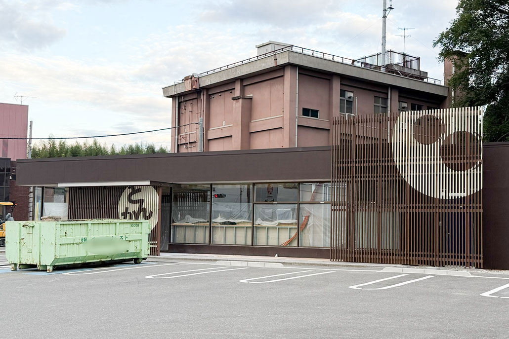 「松屋 宇治弐番店」「松のや 宇治弐番店」　の外観画像