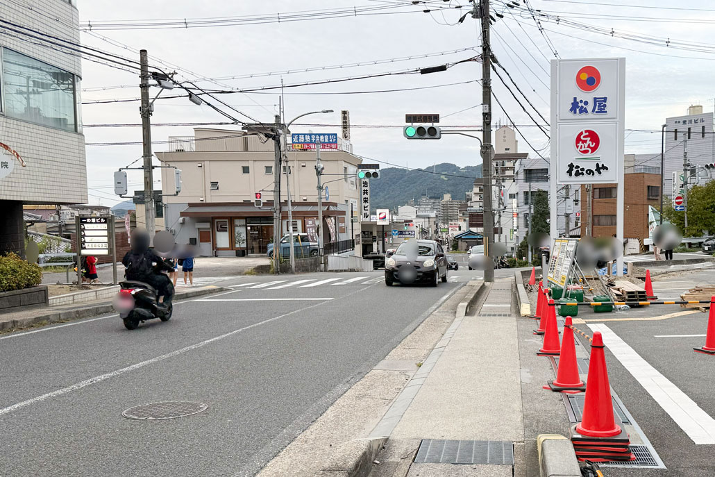 「松屋 宇治弐番店」「松のや 宇治弐番店」場所画像