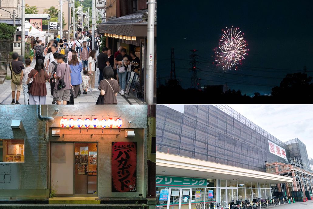 週刊ALCO令和８年９月２６日号の画像