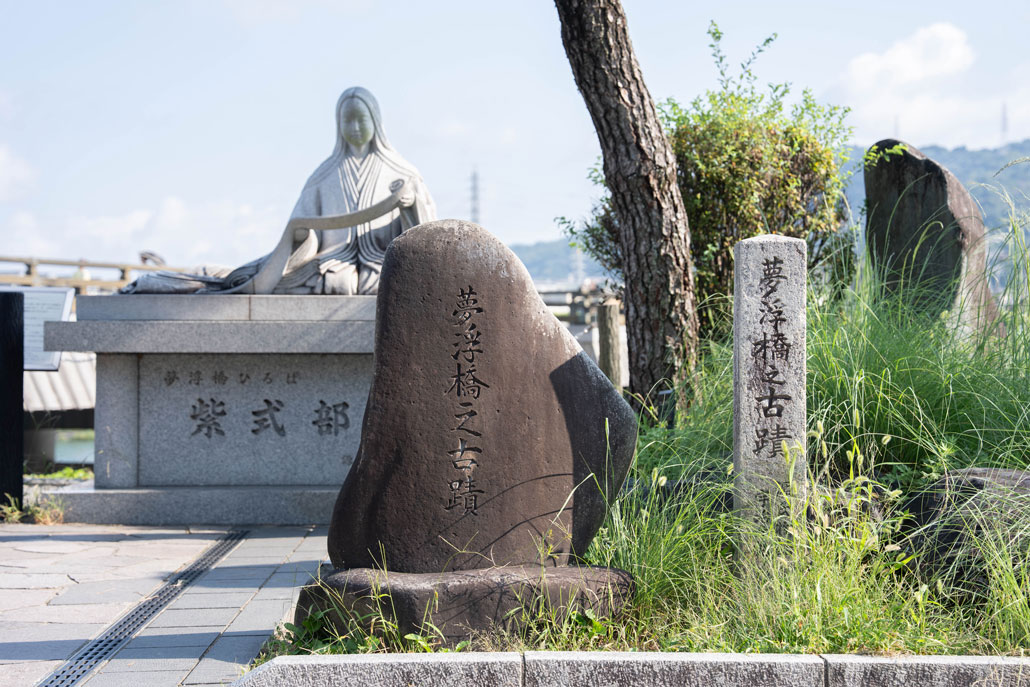夢浮橋の画像