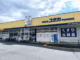 「ドラッグユタカ 宇治伊勢田店」の画像