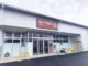 「ダイソー伏見石田大山店」の画像