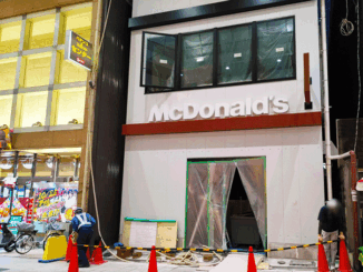 「マクドナルド伏見桃山店」建物画像