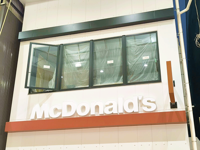 「マクドナルド伏見桃山店」の画像