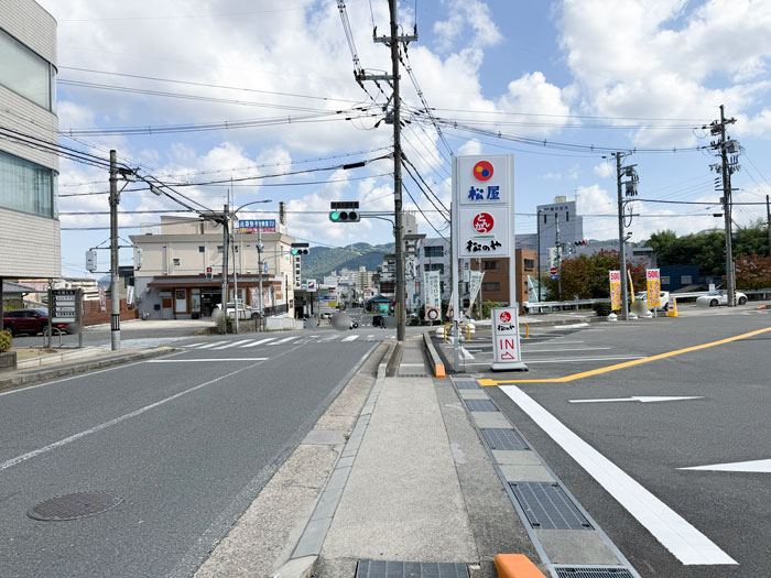 オープンした「松屋 宇治弐番店」「松のや 宇治弐番店」前の画像