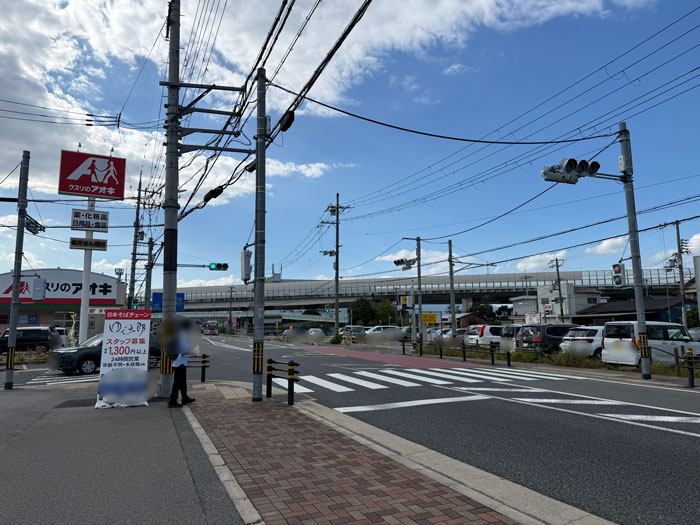 「ゆで太郎 久御山店」　　場所画像