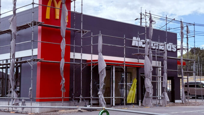 「マクドナルド 八幡南山店」