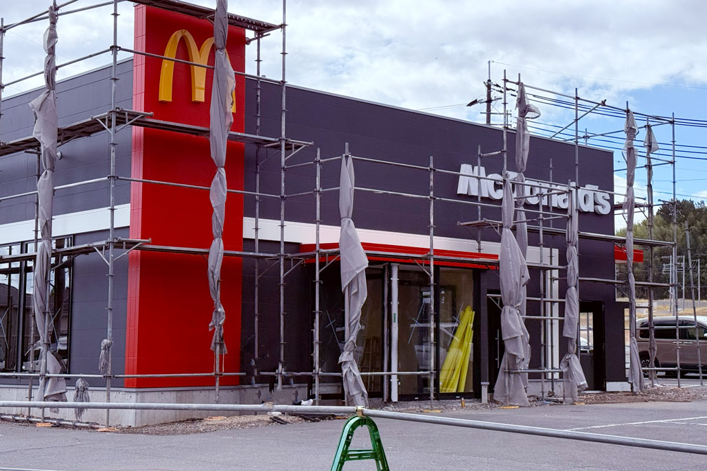 「マクドナルド 八幡南山店」