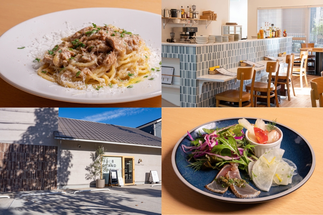 「Paso a Paso ～ Café & Dining ～」の画像