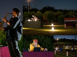 茶づなで開催された「OTONight」　集合画像 (1)