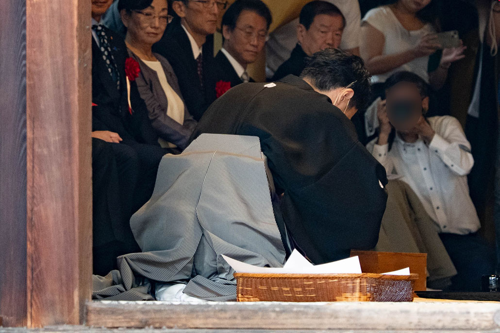 「茶壺口切りの儀」の画像１