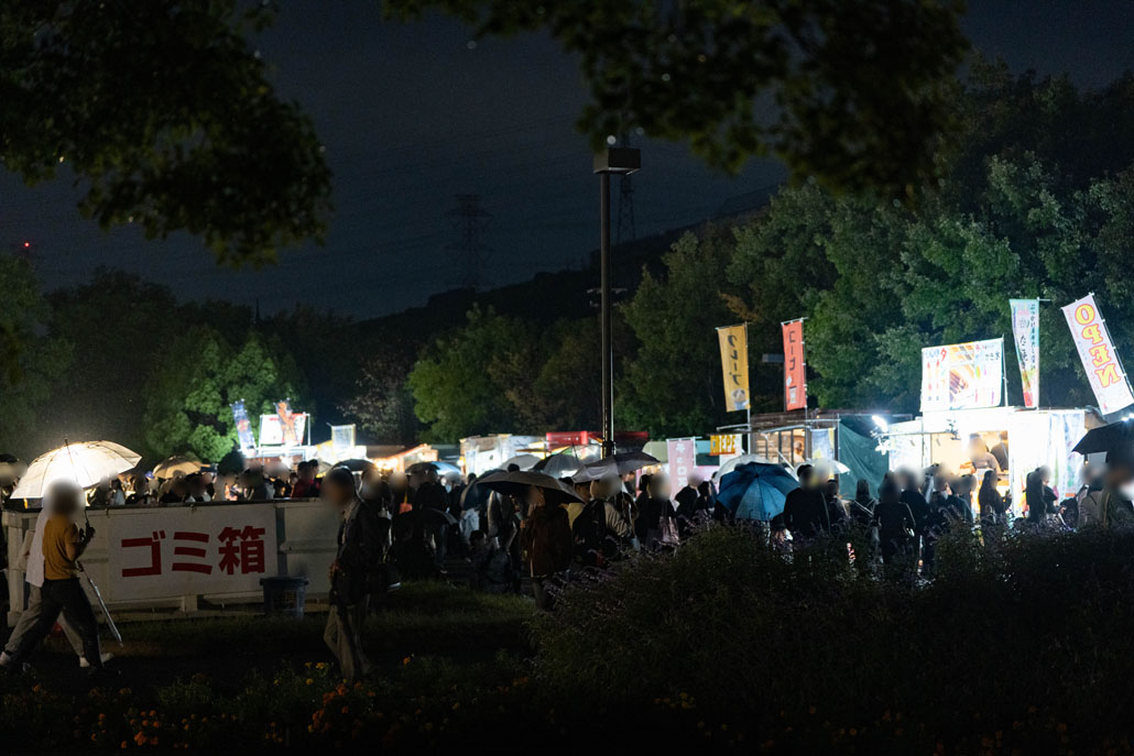 「城陽秋花火 ２０２６」の画像４
