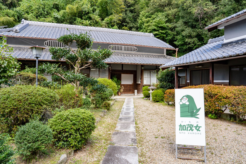 「かもめの隠れ家」　外観画像２