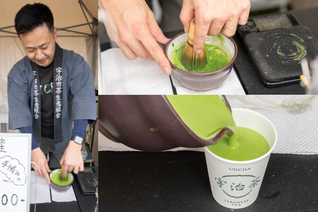「宇治茶・山城ごちそうフェスタ」　抹茶画像