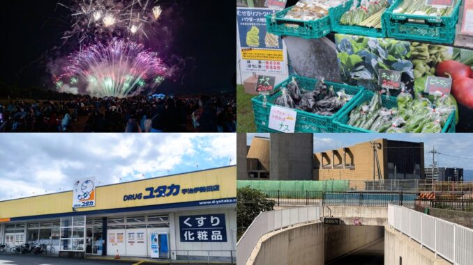 週刊ALCO　令和8年10月10日号の画像