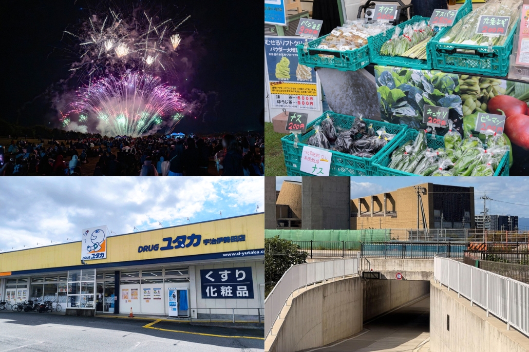 週刊ALCO 令和8年10月10日号の画像
